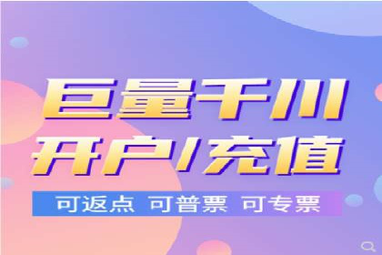 SEM竞价专员如何应对竞争激烈的市场