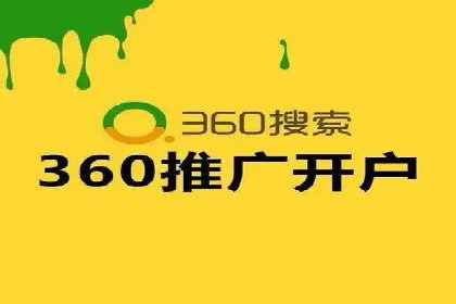 百度竞价关键词优化实战：案例分享与经验总结